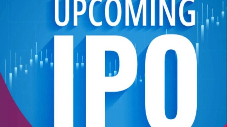 Upcoming IPO